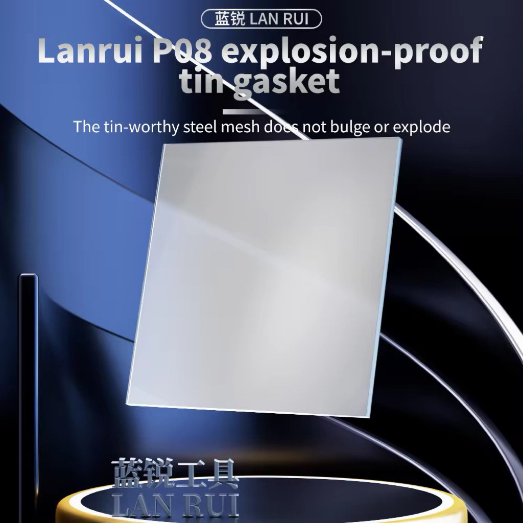 ปะเก็นกันระเบิด LANRUI LR-P08 สำหรับงานบัดกรี CPU IC โทรศัพท์