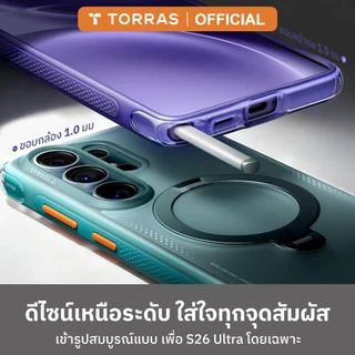 TORRAS Ostand Q3Air เคสสำหรับSamsung S26 Ultra| ขาตั้งหมุนได้ ฐานมั่นคง | แม่เหล็กแรงสูง | มุมกันกระแทก | ผิวสัมผัสด้าน