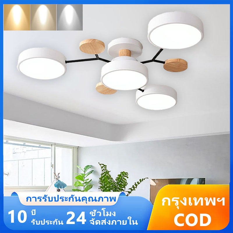 SUPPOU 3 สี LED โคมไฟเพดาน มาการอง โคมไฟ โคมระย้าเพชร ห้องนั่งเล่นโคมระย้า ห้องนอนโมเดิร์นโคมไฟเพดาน โคมไฟระย้า ไฟเพดาน