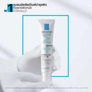 [เซตสุดคุ้ม] ลา โรช-โพเซย์ La Roche-Posay EFFACLAR DUO+M ครีมลดปัญหาสิว 40ml. x2 ชิ้น