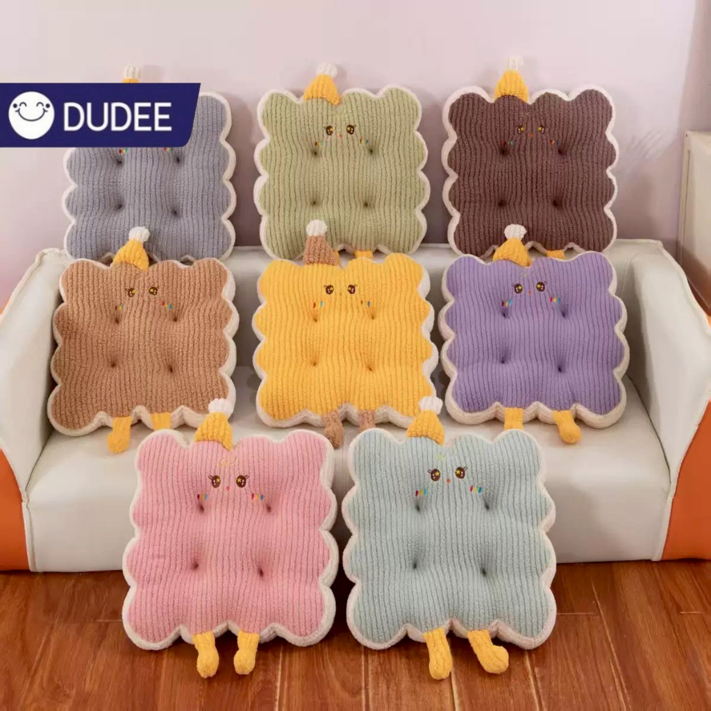 DUDEE เบาะรองนั่ง ใยแน่น หนานุ่น ฟู นั่งสบาย