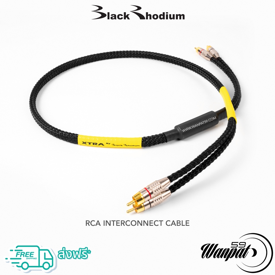 BLACK RHODIUM : XTRA RCA Interconcect สายสัญญาณ 1 เมตร