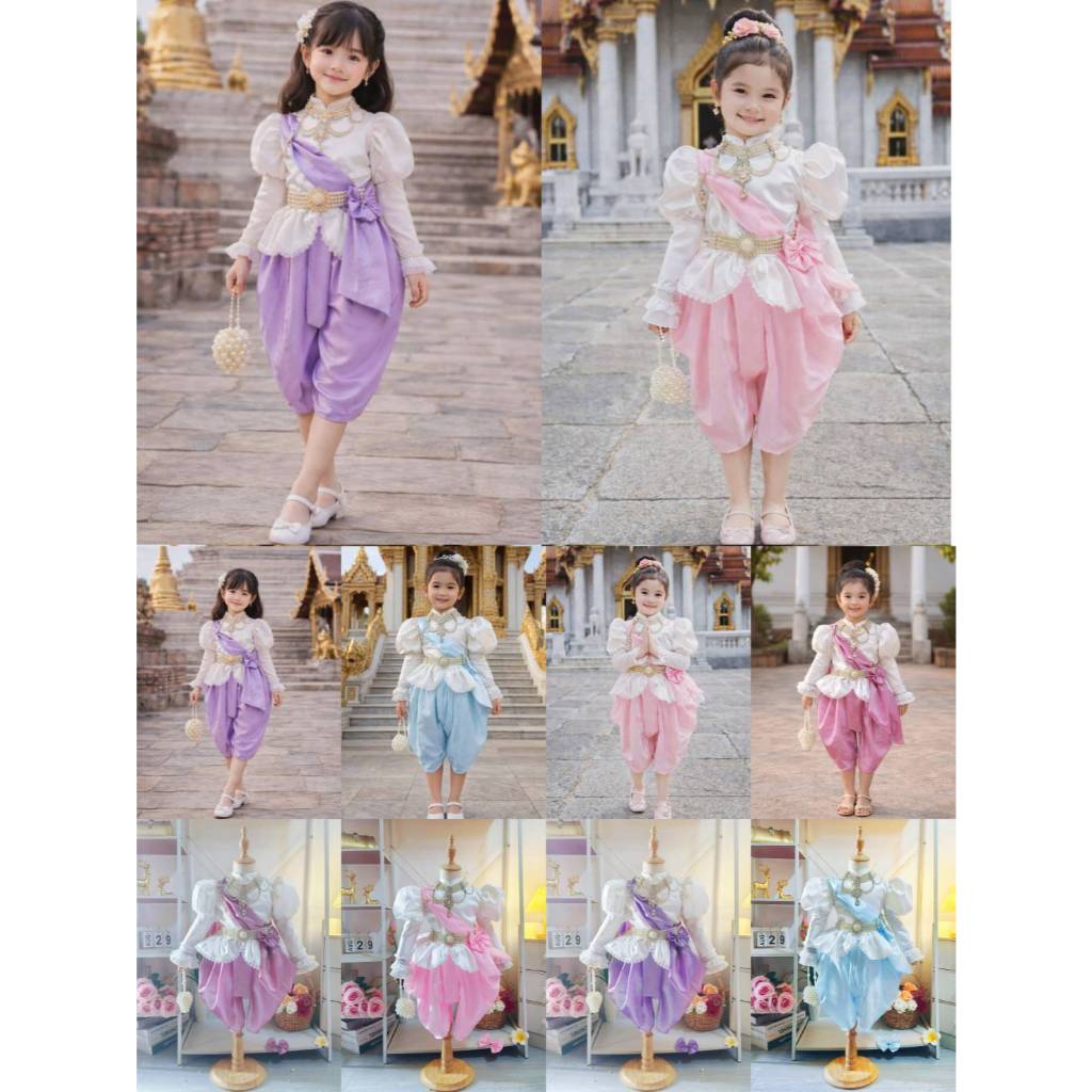 🌸🌸ชุดไทยลูกสาว แม่หญิงตัวน้อย 💗 🏵️🏵️เสื้อแขนยาวแต่งระบายลูกไม้ตรงชายเสื้อระบาย สุดสวย❣️