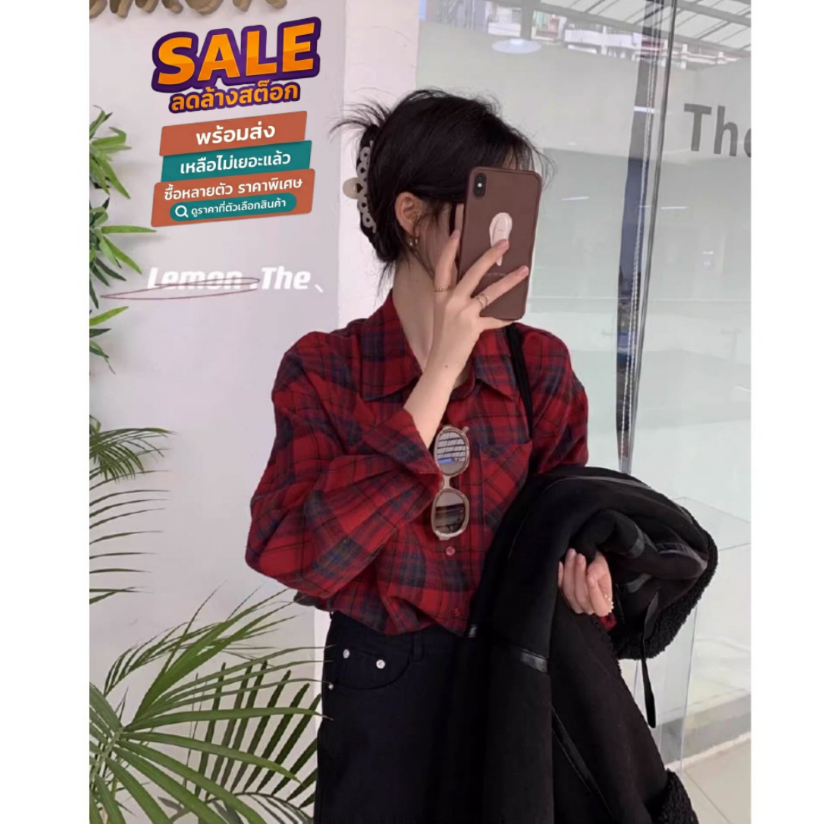 ล้างสต็อก🔥 PBB432 เสื้อเชิ้ตลายสก็อตเป็นสไตล์ที่ให้ความรู้สึกคลาสสิกและมีเสน่ห์แบบสบายๆ อก40 ฟรีไซส์
