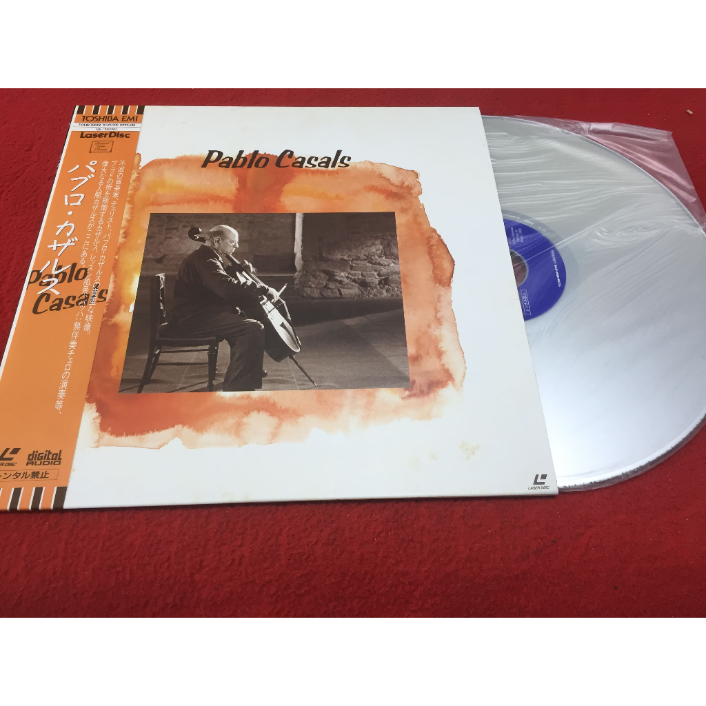 Pablo Casals - Pablo Casals ขนาด 12 นิ้ว LaserDisc B123