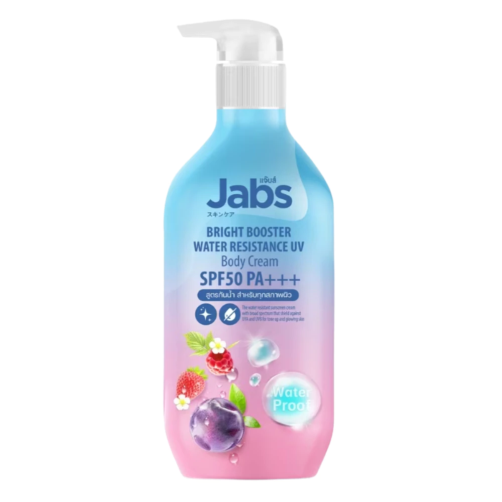 [ขวด] Jabs Body Lotion แจ็บส์โลชั่นทาผิว บูสต์ผิวเนียนนุ่ม สุดคุ้ม‼️220/450 ml thumbnail 4