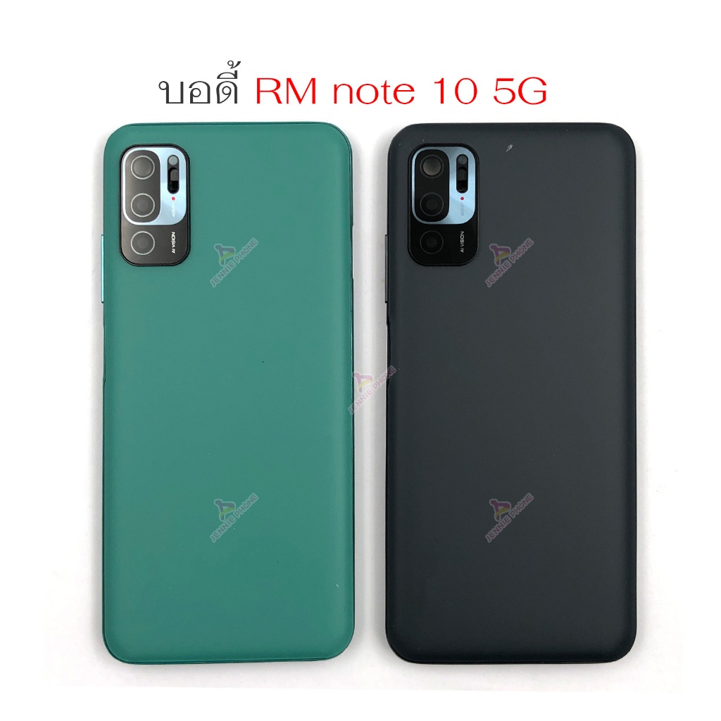 บอดี้ RM note 10 5G สำหรับ Redmi note 10 5G อะไหล่บอดี้ ฝาหลัง กรอบข้าง เคสกลาง body