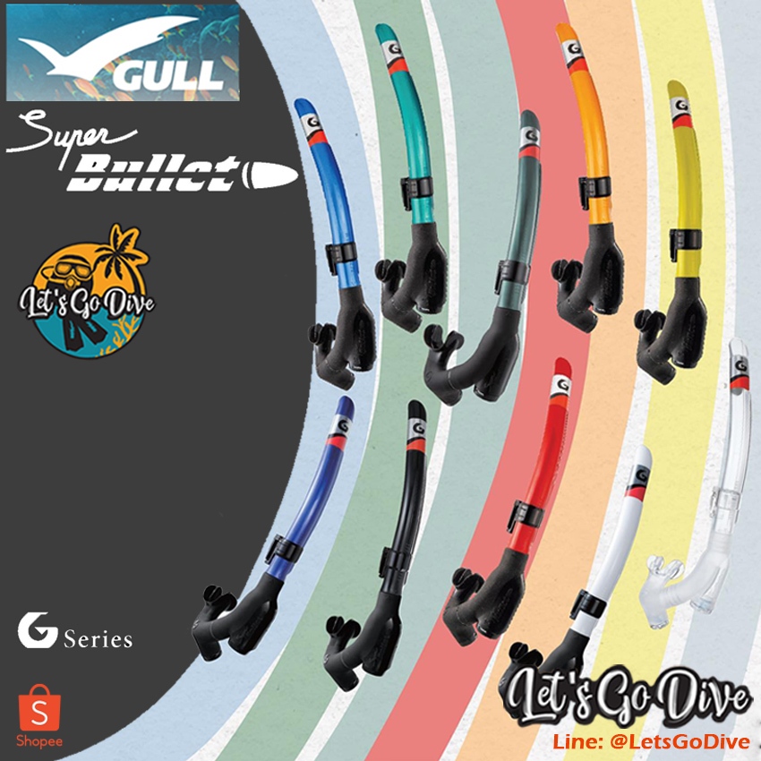 GULL - Super Bullet Snorkel - สน๊อกเกอร์ดำน้ำ ประสิทธิภาพที่เหนือกว่า สบายกว่า คลองตัวกว่า