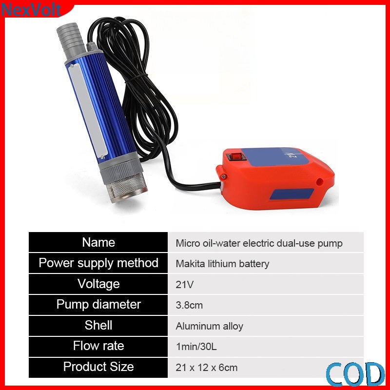 ปั๊มน้ำมันมินิ 21V/120W สำหรับ  ปั๊มคู่ น้ำมันและน้ำ ทนทาน ใช้งานสะดวก
