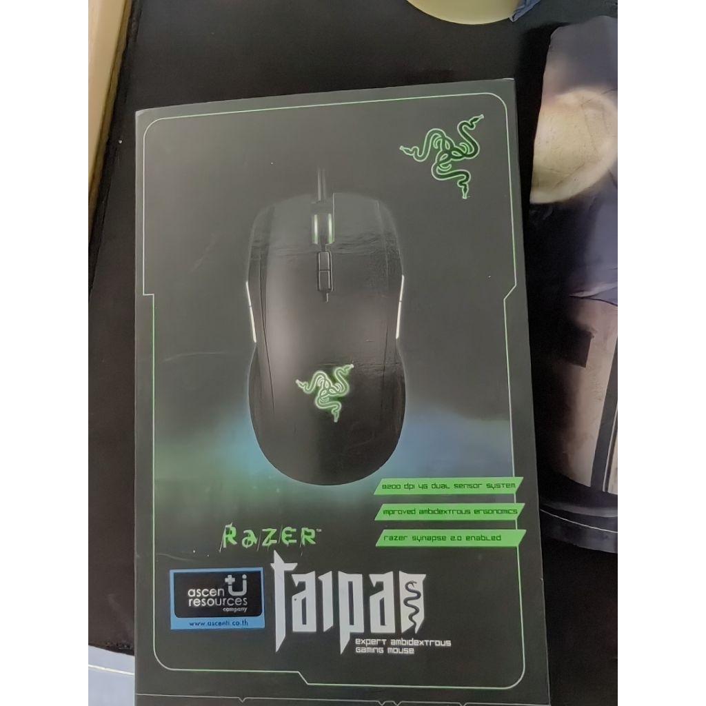 MOUSE RAZER​ TAIPAN ปรับDPI