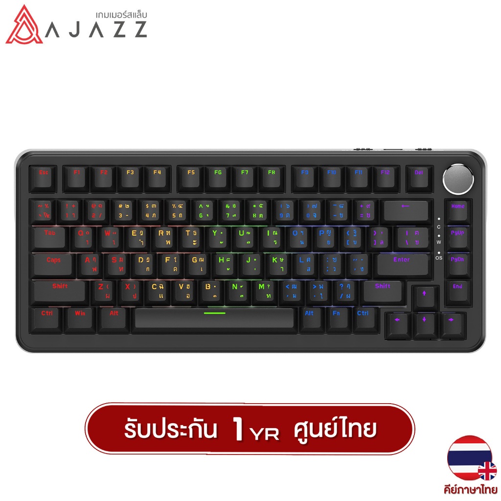 คีย์บอร์ดเกมมิ่ง Ajazz AK820 Max TH Version Wired RGB 82 Key Red Switch Gaming Keyboard รับประกัน 1 