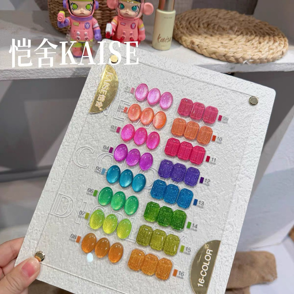 Kaise เซ็ทสีลูกแก้ว+สีแฟลช 16 สี Neon cateye & Flash Gel แถมชาร์ตสำเร็จรูป