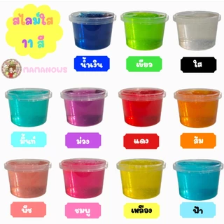 5️⃣แถม1️⃣ สไลม์ใส มี 11 สี🏳️‍🌈 สะอาด ปลอดภัย ไร้สารอันตราย หอม นุ่ม ✨ clear slime