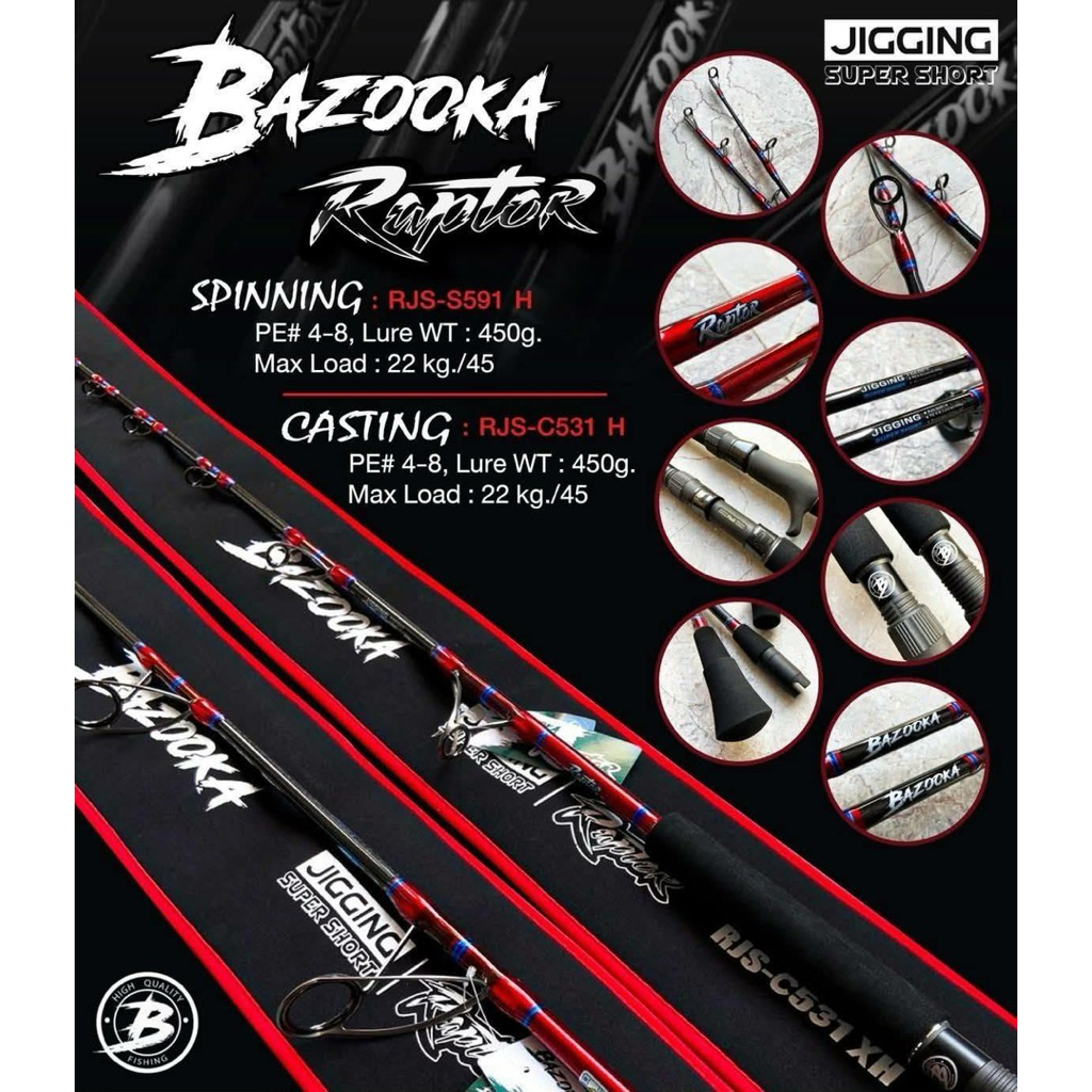 BAZOOKA Raptor JIGGING SUPER SHORT New 2026