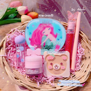 เซทแต่งหน้า 370บาท (ของเด็ก มีหลายเซทเลื่อนดูน้า)