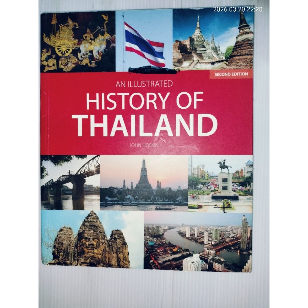 Illustrated History of Thailand (English books ภาษาอังกฤษ)