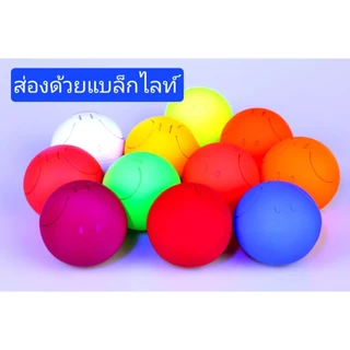 [ส่งของทุกวัน] Max Color สีสะท้อนแสง สีฟลูออเรสเซนต์ สีอะคริลิคแลคเกอร์ ไม่ใช่ Glow in the dark