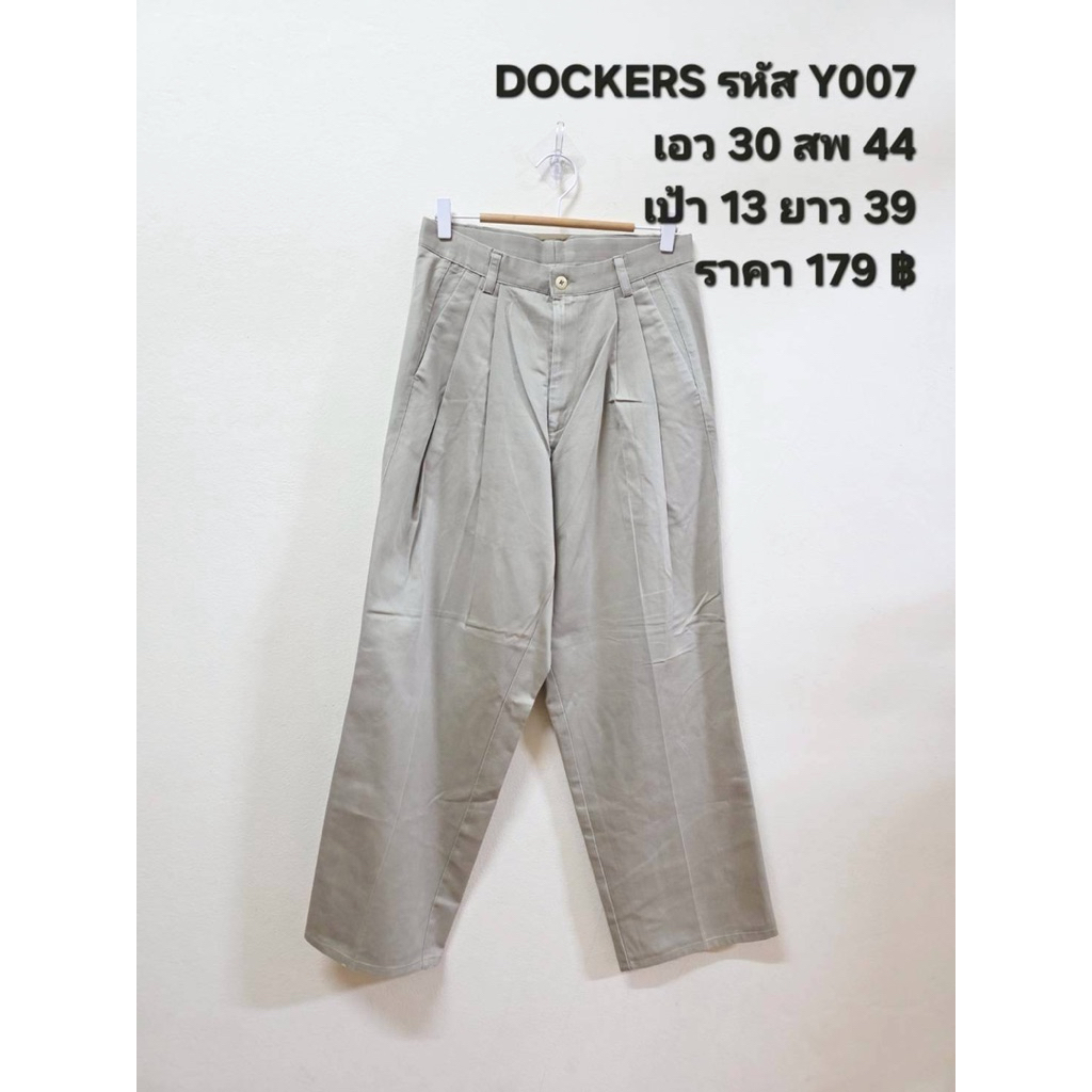 y007กางเกงขายาวdockers