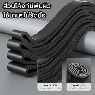 resistance band ยางยืด (โยคะ ฟิตเนส ออกกําลัง) ยางยืดโยคะ เชือกโยคะ pilates elastic band ยางดึงข้อ