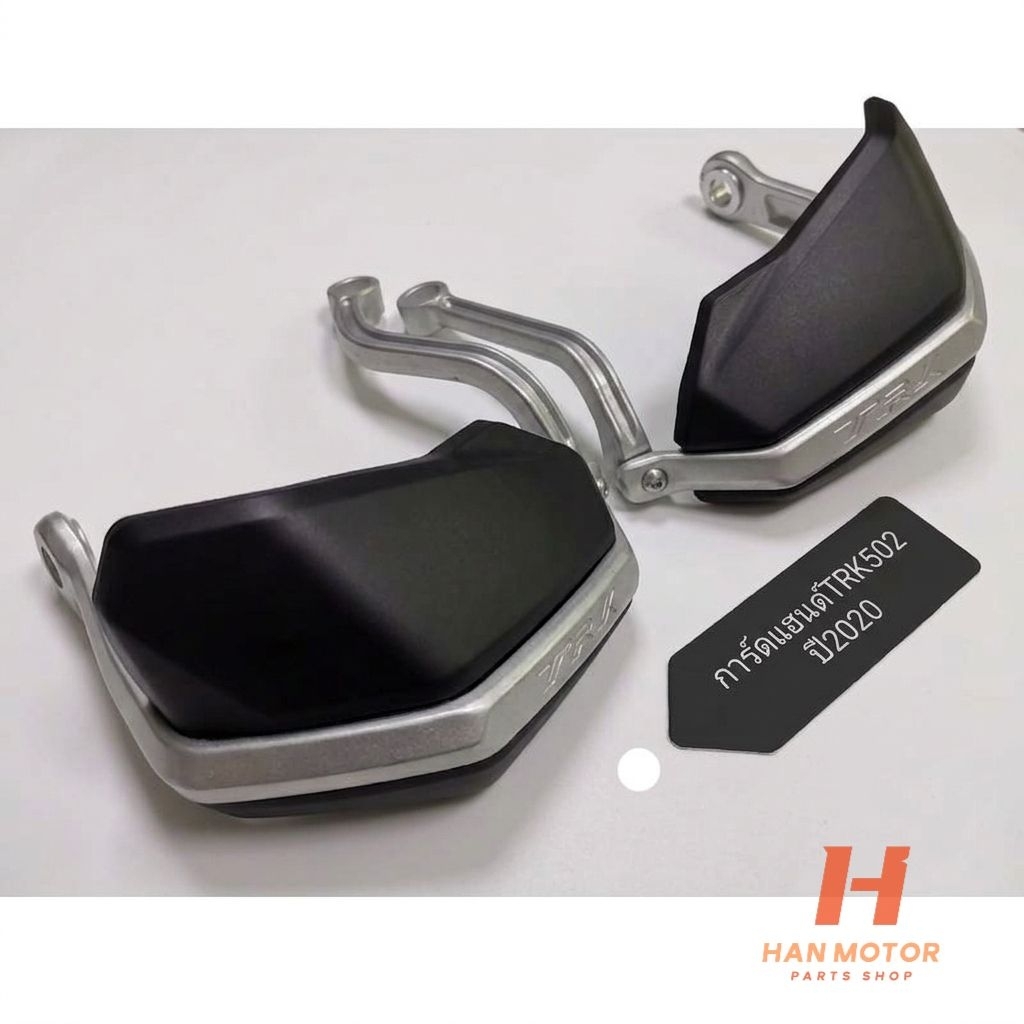 (L11) Benelli TRK502 ปี2020 การ์ดแฮนด์ ตรงรุ่น แต่งใส่ได้กับ เบนเนลลี่250-600cc.ทุกรุ่น