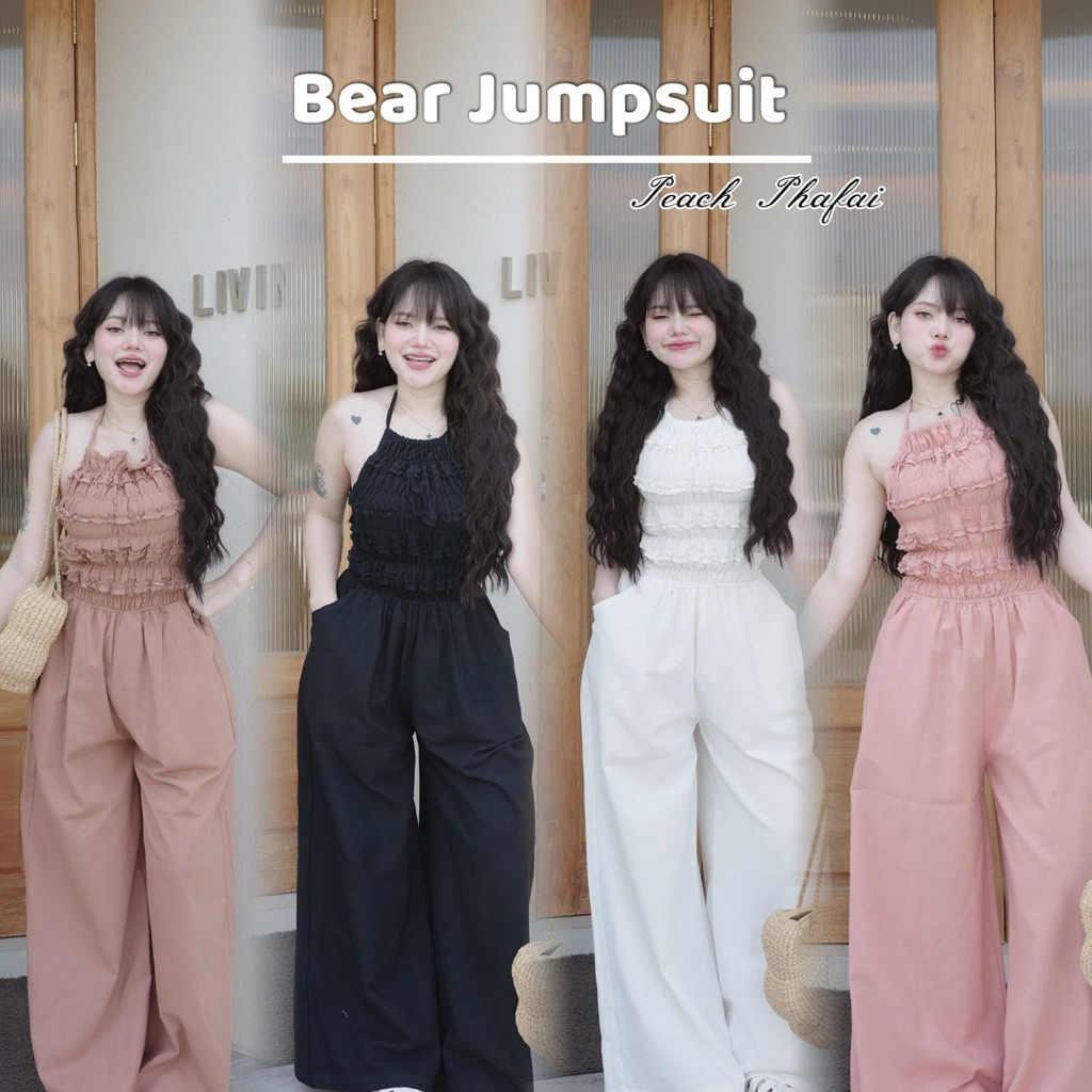 จั้มพ์สูทน้องหมีขายาว เนื้อผ้าฝ้าย