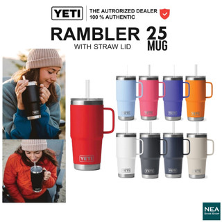 [สายนี้เน้นคุณภาพ] YETI RAMBLER 25 OZ MUG WITH STRAW LID แก้วเก็บความเย็น เยติ ลิขสิทธิ์แท้