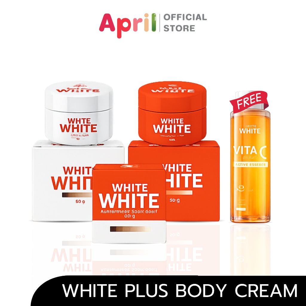White Plus ไวท์พลัส Light White ครีมไลท์ไวท์ ไลท์ไวท์ ครีมผิว ตัวแม่ผิวใส เนื้อเข้มข้น กระจ่างใส ครีมบำรุงผิว