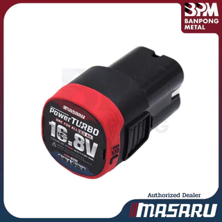 MASARU แบตเตอรี่ลิเธียม ไอออน Li-Ion 16.8V (2 Ah) และ 20V (2 Ah. , 4 Ah. 6 Ah)