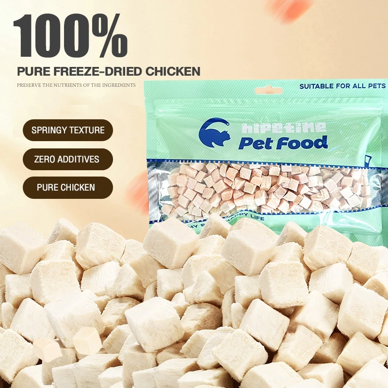ไก่ฟรีซดราย 100g-500g | โปรตีนสูง ไขมันต่ำ อร่อย ย่อยง่าย ขนมแมว ขนมหมา