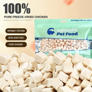 ไก่ฟรีซดราย 100g-500g | โปรตีนสูง ไขมันต่ำ อร่อย ย่อยง่าย ขนมแมว ขนมหมา