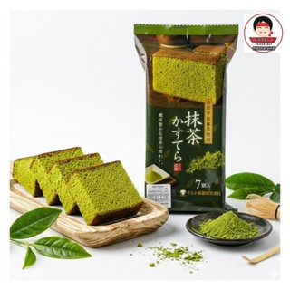 เค้กชาเขียว คาสเทลล่า Maruto Matcha มัทฉะ คาสุเตระ เค้กสปัน …