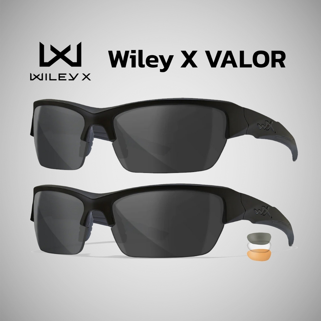 แว่นกันแดด Wiley X Valor