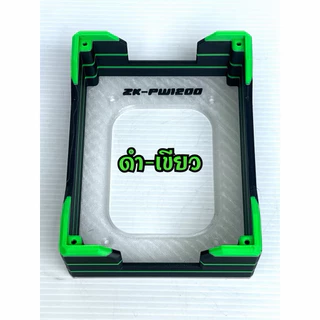 ฐานยึกสเต็ปอัฟ ZK-PW1200 ยึดตรงรุ่น พร้อมส่ง แถมน๊อต (ไม่รวมสเต็ปอัฟ)