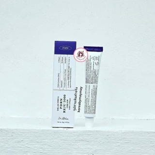 🍇แท้/On Sale🍇Dr.althea PDRN Reju5000 cream 20g ครีม PDRN