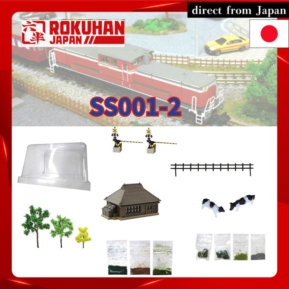 Rokuhan Z Gauge Z Shorty Mini Layout Set Scenery Set (Summer) SS001-2 Model Train Accessories