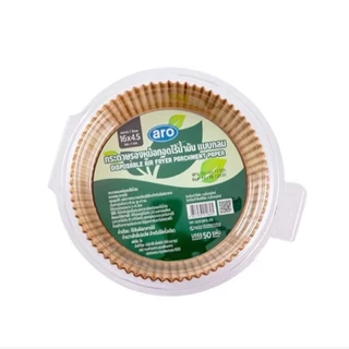 aro disposable air fryer parchment paper เอโร่ กระดาษรองหม้อทอดแพ็ค 50