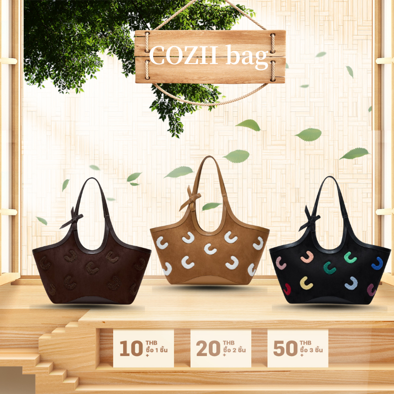 NEW ✨️COZII bag COLBIE collection กระเป๋าถือ กระเป๋าสะพายข้าง（ของแท้ 100 %）