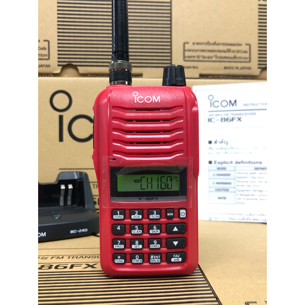 ICOM รุ่น IC-86FX Plus (ของแท้!) มีทะบียนถูกฎหมาย ระบบ VHF/FM 245-246MHz 160CH. กำลังส่ง 5W กันน้ำ(I