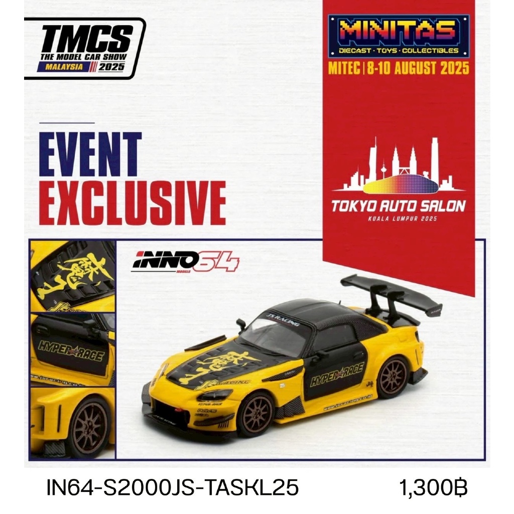 IN64-S2000JS-TASKL25-Honda S2000 J’S Racing Tokyo Auto Salon Kuala Lumpur 2025 Event Edition