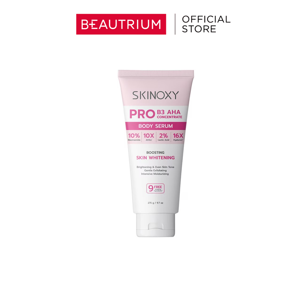 SKINOXY Pro B3 AHA Concentrate Body Serum ผลิตภัณฑ์บำรุงผิวกาย 275g