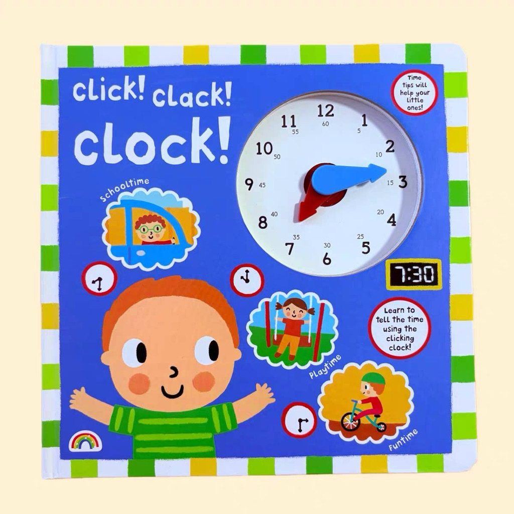 หนังสือฝึกบอกเวลา Click! Clack! Clock! (Board Book) หนังสือเด็ก ฝึกบอกเวลา บอร์ดบุ๊ค earn to tell the time