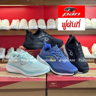 PAN รุ่น PFL376 รองเท้าวิ่ง แพน RUNNING ไซส์ 39-45 สินค้าของ…