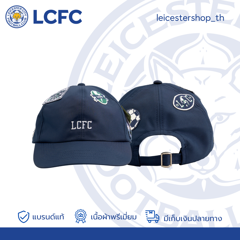 LCFC หมวกแก๊ป รุ่น CSR Nan Cap Leicester City