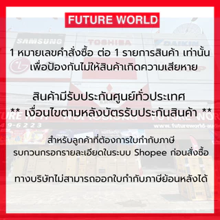 พัดลมสไลด์ ยี่ห้อ MITSUBISHI รุ่น R18A-GB ขนาด 18 นิ้ว ปรับระดับได้ (1คำสั่งซื้อต่อสินค้า1 ชิ้น)