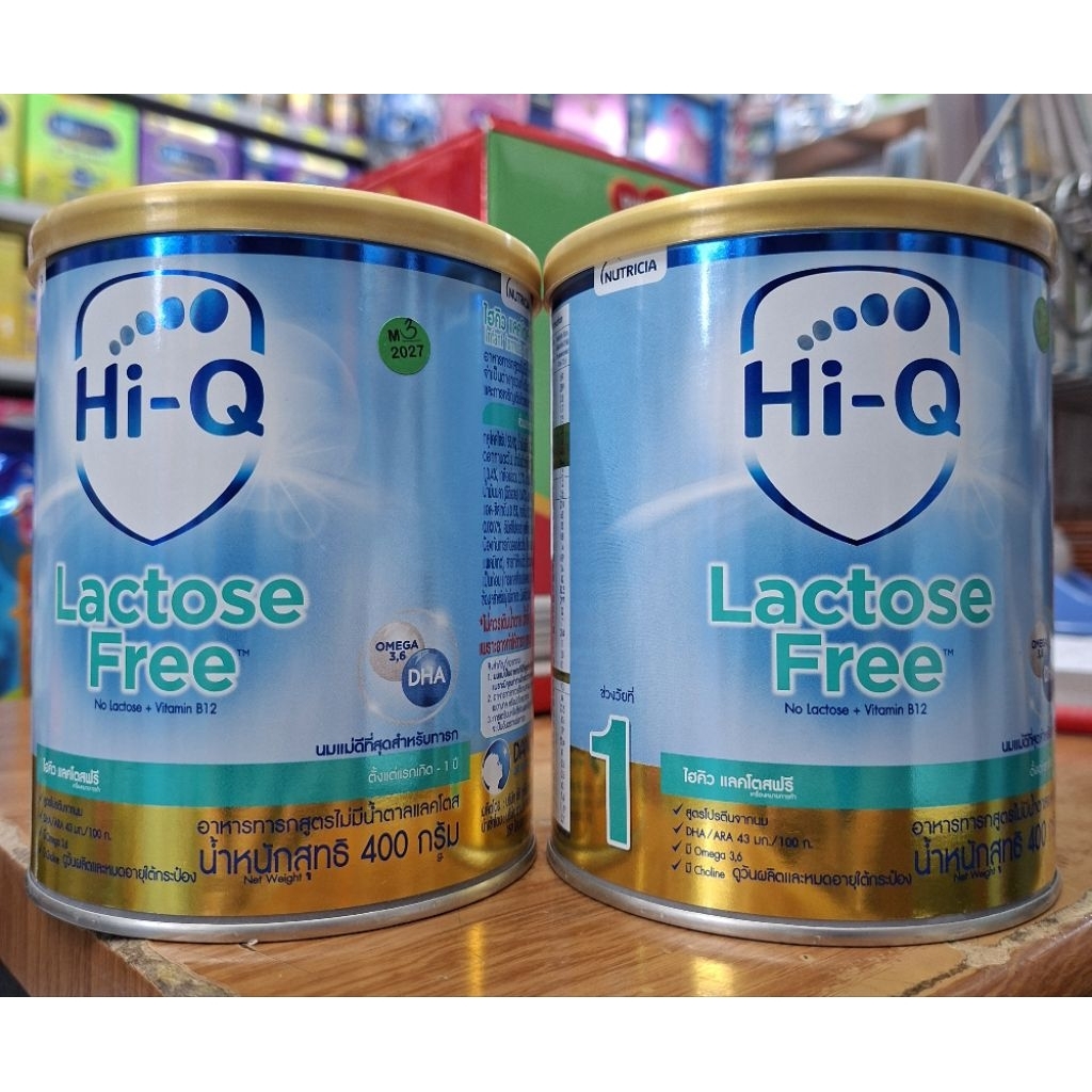 Hi-q Lactose Free 400 กรัม