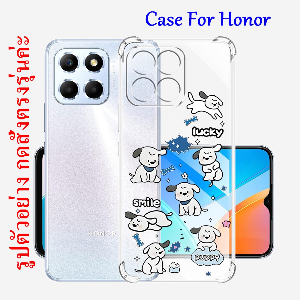 เคส ลายการ์ตูน สำหรับ Honor X7C X7D X6B X5B X8A X9C X6 X5BPLUS 400 400PRO 400LITE TP 029