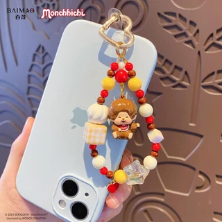 (ลิขสิทธิ์แท้) สายคล้องมือถือ พวงกุญแจ Monchhichi มอนชิชิ ที่ห้อยกระเป๋า