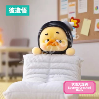 [ยกกล่อง] Upsetduck Status Diaplay Duck Hippers Series เป็ดเกาะทรศ. ของแท้ 100%