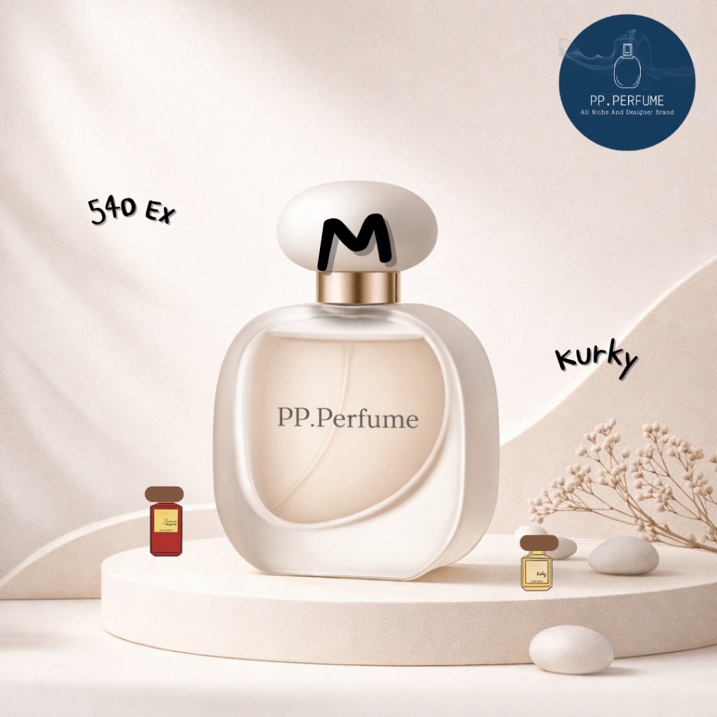 น้ำหอม Unisex PP.Perfume M2