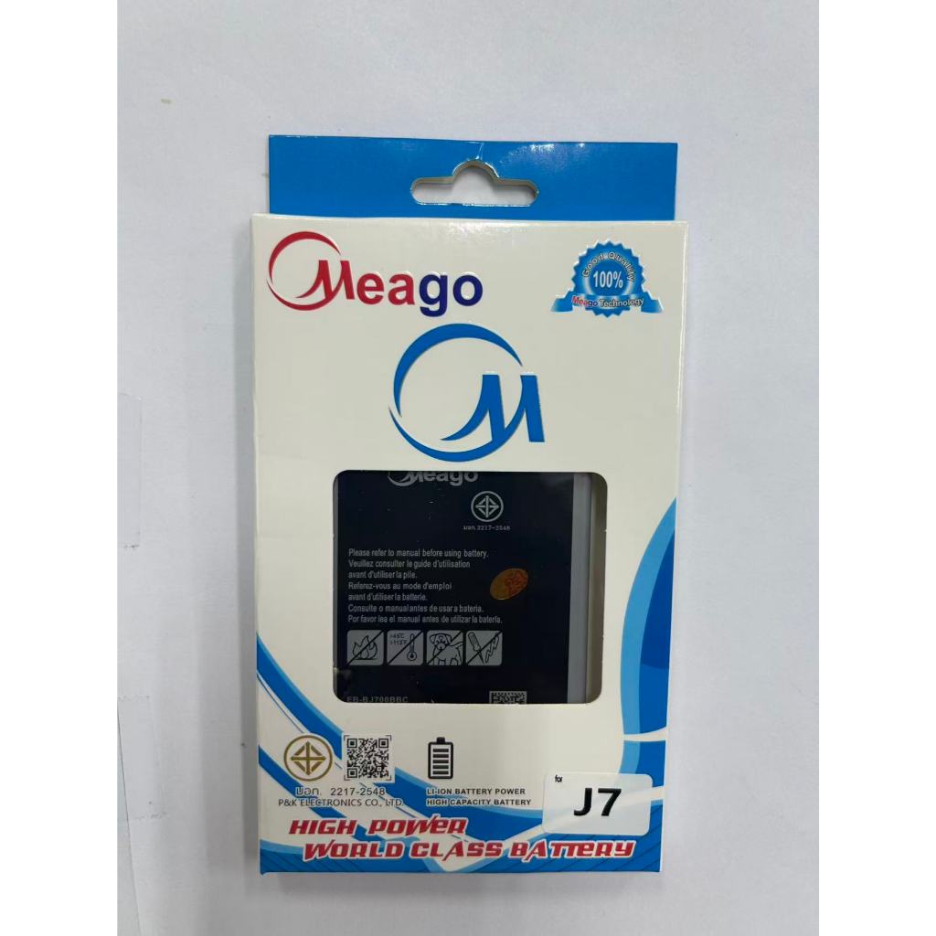 Meago/ JAMEMAX แบตเตอรี่ Samsung J4 (J400) J7 2015 (J700) J7 Core (J701) รับประกัน 3 เดือน แบต Samsu